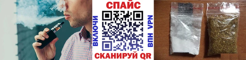 ОМГ ОМГ ССЫЛКА  Буинск  БУТИРАТ 99%  купить наркоту 