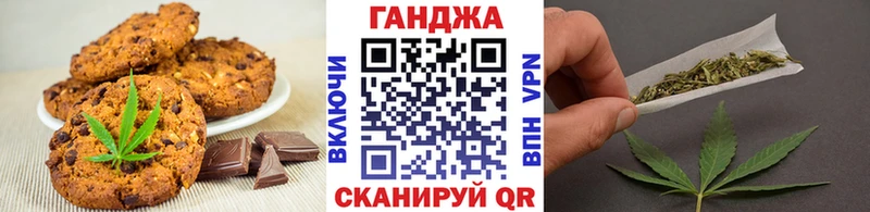 omg ONION Буинск Еда ТГК конопля