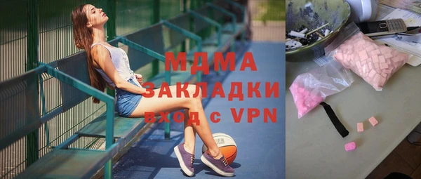 меф VHQ Белоозёрский