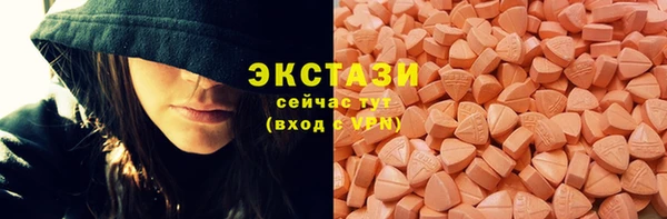 круглые Баксан