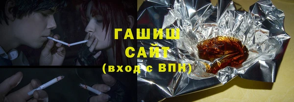 круглые Баксан