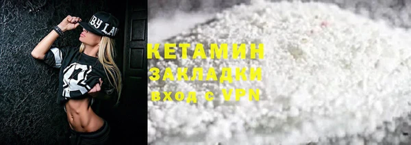 круглые Баксан