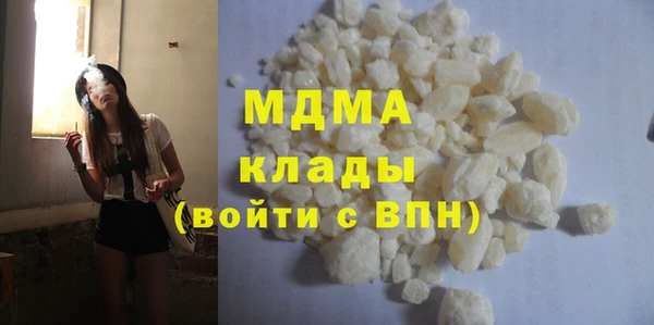 круглые Баксан