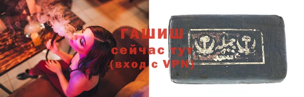 круглые Баксан