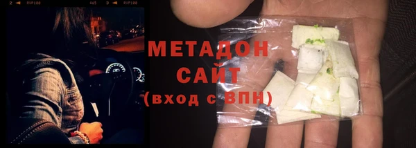 круглые Баксан