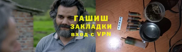 круглые Баксан
