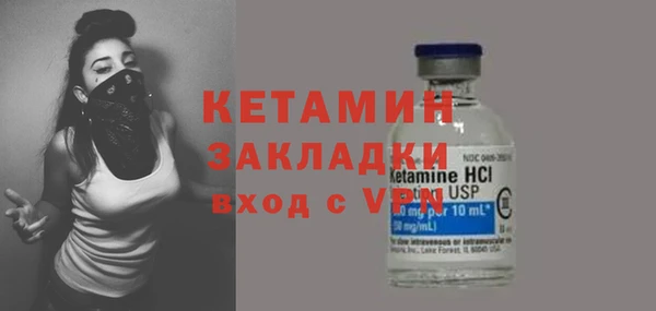 прущие грибы Белокуриха