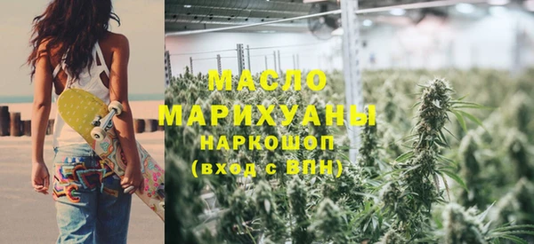 герыч Беломорск