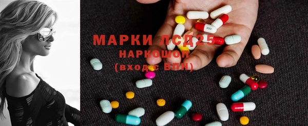 круглые Баксан