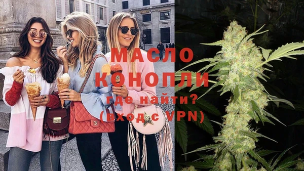 прущие грибы Белокуриха