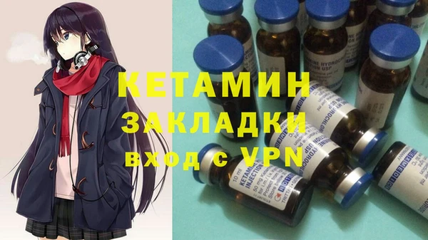 ECSTASY Струнино
