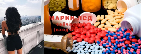 меф VHQ Белоозёрский