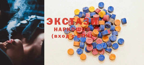 круглые Баксан