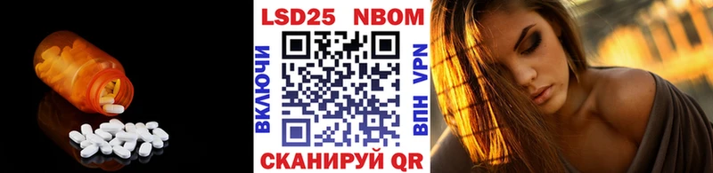 гидра как войти  Буинск  ЛСД экстази кислота 