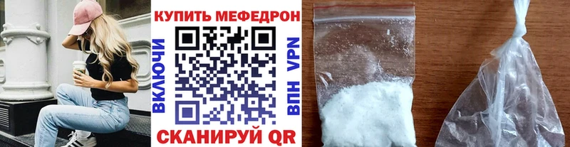 hydra ONION Буинск МЕФ 4 MMC